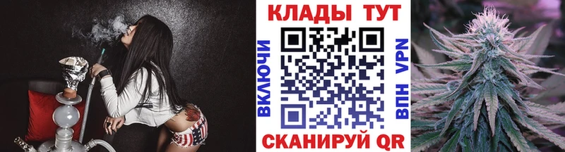 Купить наркотик аптеки Сковородино КОКАИН  Амфетамин  МЕФ  Гашиш  МАРИХУАНА 