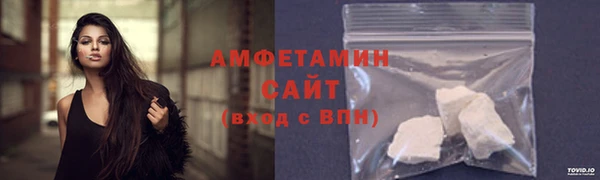 дистиллят марихуана Белоозёрский