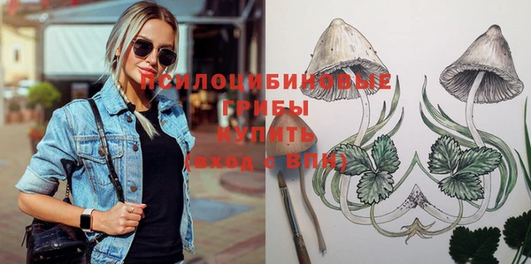 дистиллят марихуана Белоозёрский