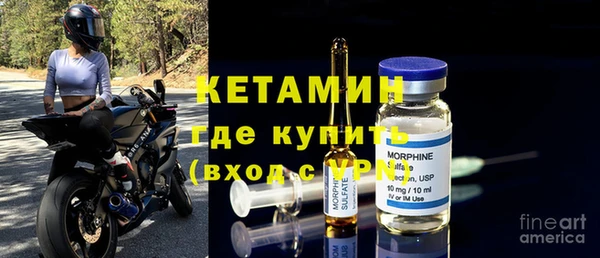 дистиллят марихуана Белоозёрский